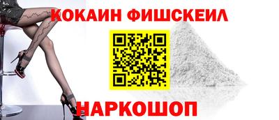 марки nbome Среднеуральск