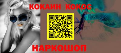 хмурый Старая Купавна