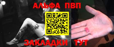 ГАЛЛЮЦИНОГЕННЫЕ ГРИБЫ Ставрополь