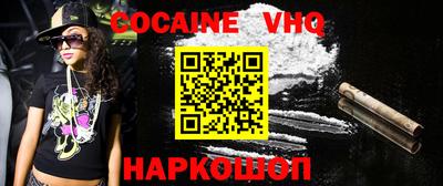 ГАЛЛЮЦИНОГЕННЫЕ ГРИБЫ Ставрополь