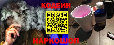 хмурый Старая Купавна