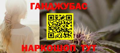 марки nbome Среднеуральск