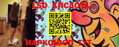 марки nbome Среднеуральск