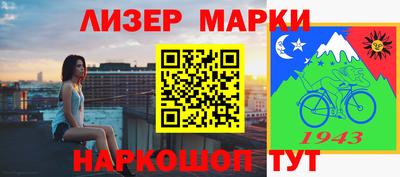 хмурый Старая Купавна