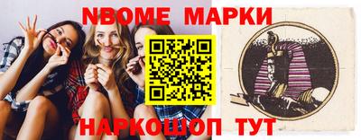 хмурый Старая Купавна