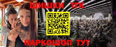 хмурый Старая Купавна