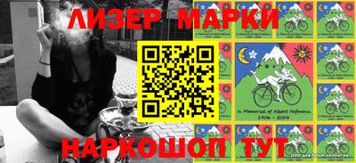 хмурый Старая Купавна