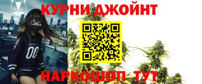 хмурый Старая Купавна