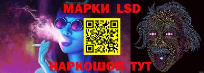 марки nbome Среднеуральск