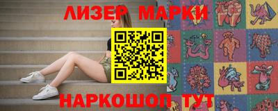 хмурый Старая Купавна