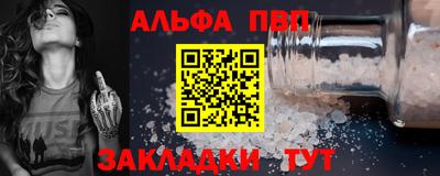 ГАЛЛЮЦИНОГЕННЫЕ ГРИБЫ Ставрополь
