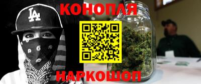 марки nbome Среднеуральск