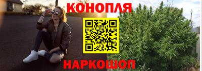 ГАЛЛЮЦИНОГЕННЫЕ ГРИБЫ Ставрополь