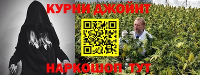 марки nbome Среднеуральск