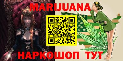 ГАЛЛЮЦИНОГЕННЫЕ ГРИБЫ Ставрополь