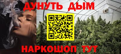 марки nbome Среднеуральск