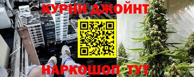 марки nbome Среднеуральск
