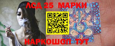 марки nbome Среднеуральск