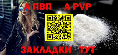 ГАЛЛЮЦИНОГЕННЫЕ ГРИБЫ Ставрополь