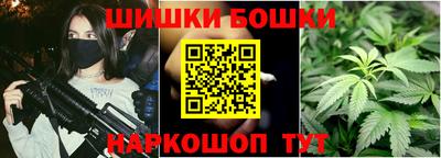 ГАЛЛЮЦИНОГЕННЫЕ ГРИБЫ Ставрополь