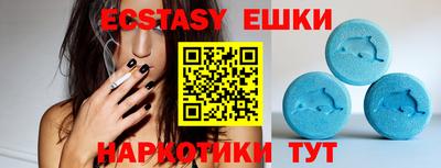 хмурый Старая Купавна