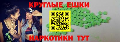хмурый Старая Купавна