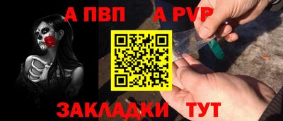 хмурый Старая Купавна