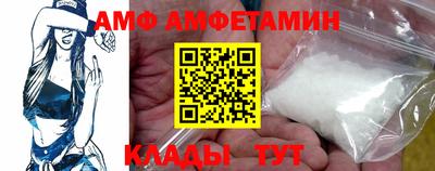 марки nbome Среднеуральск