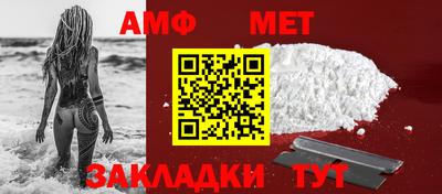 хмурый Старая Купавна