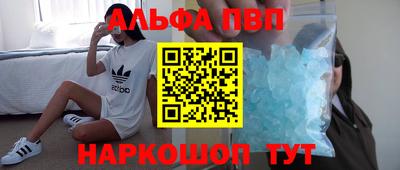 хмурый Старая Купавна