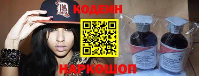хмурый Старая Купавна