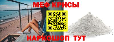 марки nbome Среднеуральск