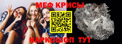 марки nbome Среднеуральск