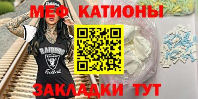 марки nbome Среднеуральск