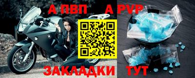 марки nbome Среднеуральск